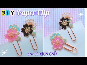 DIY Cherry Blossom Paperclip Craft | Cute & Aesthetic Stationery Tutorial