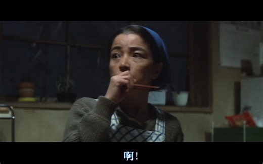 远山的呼唤(1980)(A Distant Cry from Spring)(日语中字)电影片段