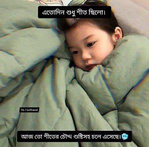 131K views · 4.9K reactions | Hmm梁 | Girlfriend | Facebook