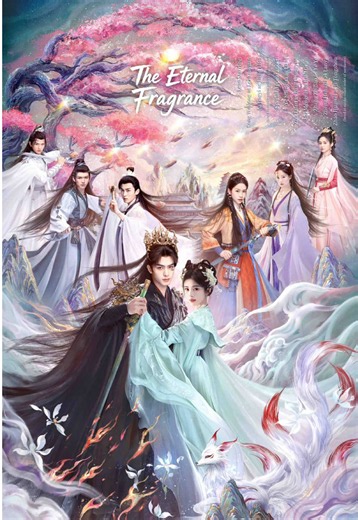 หอมกลิ่นพันลี้🌸 Ep20/1 [พากย์ไทย] #หอมกลิ่นพันลี้ #ซีรี่ย์จีน #จวีจิ้งอี鞠婧禕 #ซ่งเวยหลง #ฟีดดดシ