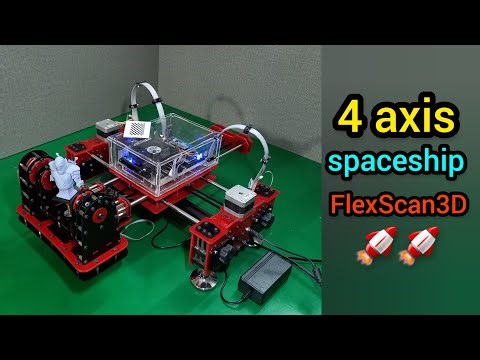 4-axis table for FlexScan3D modified version _ FlexScan3D 修改版 4 轴工作台