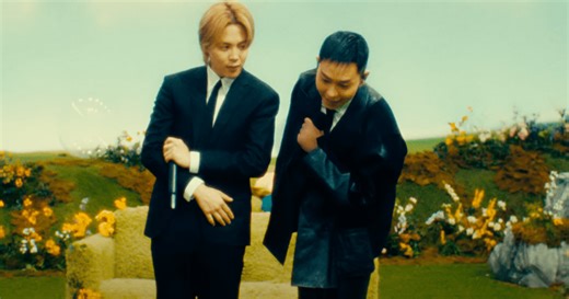 BTS Jimin’s New Song Rapper: Who Is Loco?