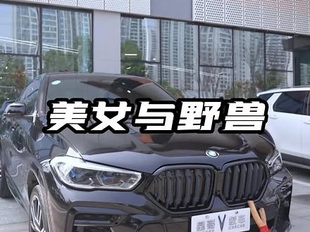 难道长的漂亮的小姐姐，都喜欢这种大野兽吗@星哥不懂车 #一定要看到最后 #星哥杈车 #二手车领航计划