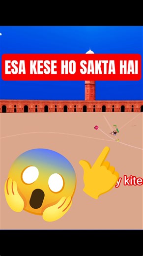 esa kese ho sakta hai 😱 #shorts #trending #viral #pipacombate #kites