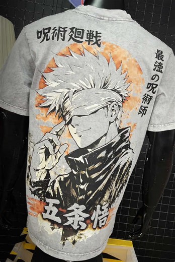 Imaginary Technique: Drip. 🔴🔵🟣 Hollow Purple is the most disrespectful attack in anime history. He literally erases you from existence. This Double Printed graphic captures the destructive beauty of #Gojo's ultimate move. Wear this when you want to delete the competition. 🌬️🚮 #HollowPurple #GojoPowers #gojosatoru #jujutsukaisen