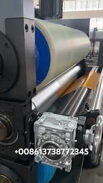 Roll to roll paper embossing machine 1150 model high speed#embossing machine