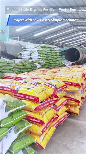 Medium Scale Organic Fertilizer Production Project With Low Cost & Simple Machines