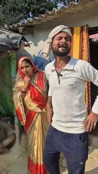 Division between brothers...#viral #comedy #funny #mohanyadavcomedy