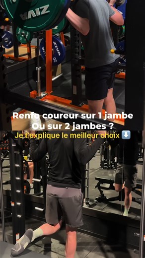T'as besoin de savoir la différence ⤵️ Moi aussi avant je pensais que le renfo c'était juste soulever des poids, peu importe l'exercice. Squat, fentes, presse, tout se ressemblait... Résultat : des séances approximatives sans réel objectif ni gain pour mes trails... Mais c'est quand j'ai compris la réelle différence entre les exercices sur 1 jambe et ceux sur 2 que j'ai vraiment vu la différence. Travailler sur 1 jambe, c'est privilégier la fonctionnalité ! Eh oui, quand tu cours, tu ne poses ja