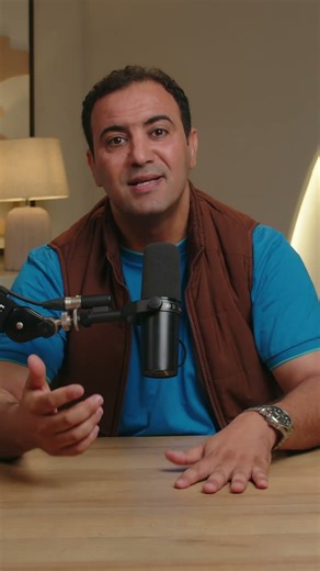 Résolution des problemes du chantier