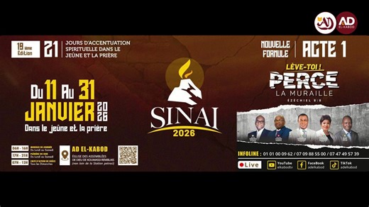 SHALOM PEUPLE DE DIEU! Bienvenue au Jour 12 du SINAÏ 2026_Acte 1_Module 1 #SINAÏ 2026 - LÈVE-TOI! PERCE LA MURAILLE. | AD El-Kabod