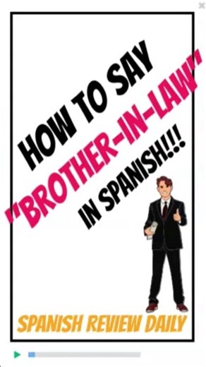 Say 'Cuñado' perfectly with this pronunciation trick #learnspanish #spanishlessons #shorts
