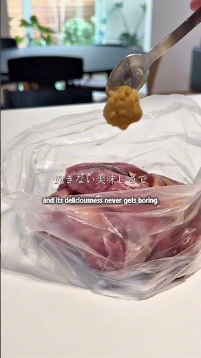 帰宅後10分で作れる鶏もも肉のさっぱりおかず🍗