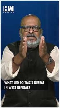 #Shorts | What Led to TMC’s Defeat in West Bengal? | Editorial With Sujit Nair | West Bengal Results