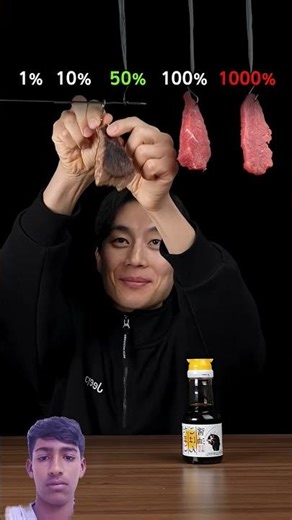 %V/S10%V/S50%V/S100%V/S1000% Chicken bake#rethinkfood#foodmadegood #food#shortfeed#shorts