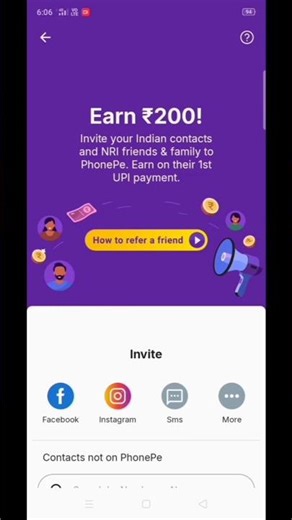 fake phone pe unlimited money wala ll fake phone pe sms wala ll fake phone pe sound box warking 2026