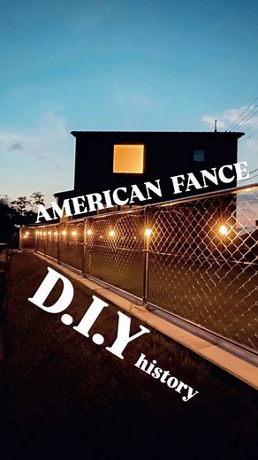 DIYでアメリカンフェンスを施工！子供の安全な庭づくり