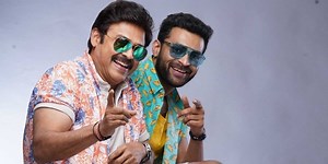 ‘F3’: Trailer release date locked! | IndiaGlitz