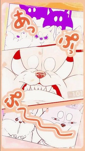 むうちゃんにやみつきになる動画(CV: 小市眞琴)『シバつき物件』【4月8日は柴犬の日!!!】
