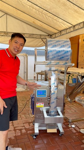 WaterMax Enterprises Ice tubig machine | Alfred WaterMax