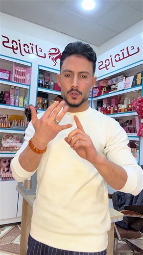 فيديوهات أنشأها كوزمتك لاروزا💄 (@cosm_laroza) باستخدام الصوت الأصلي - كوزمتك لاروزا💄