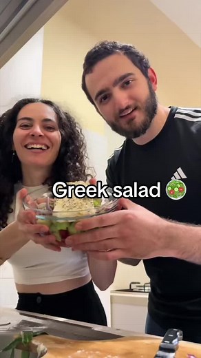 Authentic Greek Salad Recipe
