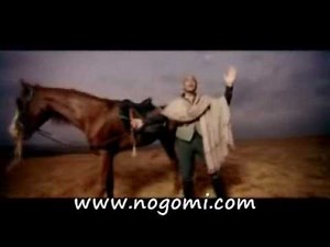 Assi El Helani-Sawt El Heda