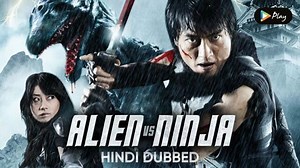 Japan Movie -Ninja Broyuth Nin Sat Cham Lek - Alien vs. Ninja (2010)
