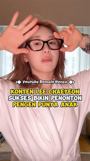 Lee Chaeyeon's content successfully makes viewers want to have kids