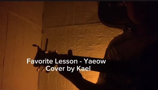 Favorite Lesson - Yaeow Short Cover by Kael #fyp #favoritelesson #yaeow #cover #Kael