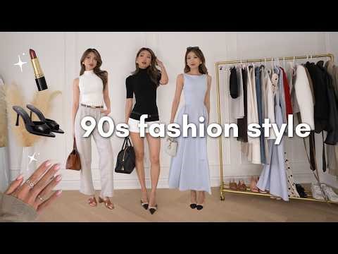 90s Minimalism Outfits | closet staples for everyday wear! 🖤