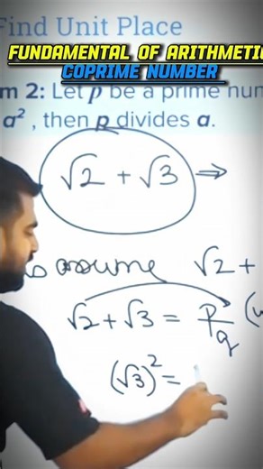 Coprime Number by Shimon sir #shorts #motivation #maths #jee #iit