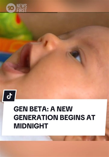 Introducing Generation Beta: What to Expect in 2025