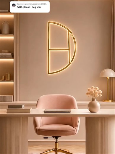 Custom Name Logo Design Ideas — Comment Your Name for a Logo