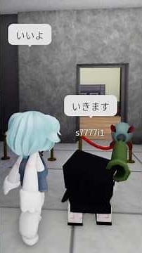 When I gave the kids a rocket launcher, they started going crazy... #roblox