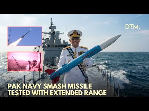 Pakistan Navy Tests SMASH Hypersonic Missile with extended range | Indigenous Missile System