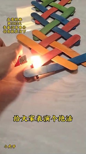 #foryou #🙏🙏🙏🙏🙏🙏🙏🙏🙏