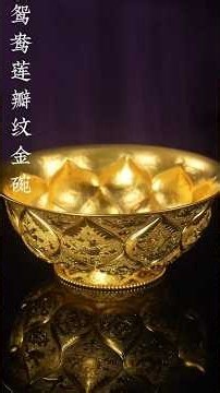 Melting 1000g of Gold to Recreate Tang Dynasty Prosperity | Heritage Gold Craft Documentary