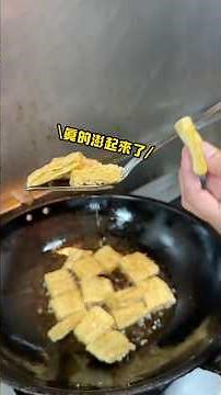 How to prevent red bean buns from absorbing soup? I'll teach you a little trick today! #ThreeCupR...