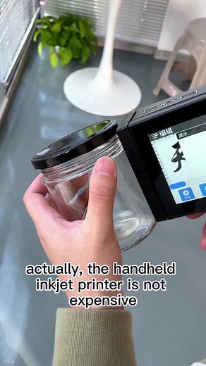 High-Quality Handheld Inkjet Printer at Factory Direct Prices!