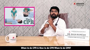 Dr. Raja Ramesh, Consultant Physician & Diabetologist at Germanten Hospital discusses about Cardio Pulmonary Resuscitation (CPR). He explains on when should one give CPR and how to give CPR as this is a simple life saving procedure everyone must know. . For Appointments: • Call - 9000909073 • visit: Germanten Hospitals #cpr #lifesaving #cprmethod #drrajaramesh #basiclifesupport #germantenhospitals #hyderabad | Indtoday