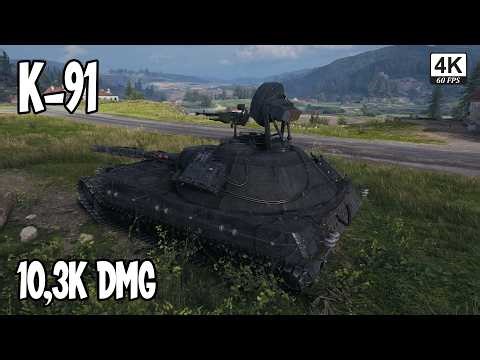 World Of Tanks K-91 (10,3k Damage) WOT