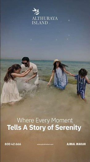 Step into a world where luxury blends with nature at Al Thuraya Island