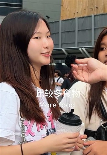 让新加坡00后抖音小妹妹们来介绍新加坡给中国朋友！I wonder what ahma will say to them if they intro them to Guangzhou eat 懒觉 #streetinterview #tiktoksg #douyin #china #funnyinterview