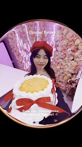 1.6K reactions · 62 shares | Calling all OCTOBER BABIES!! Bake your...