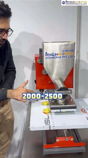 Murukuu Making Machine | Chakli Making Machine | Chakli Machine | Automatic Machine | #shortsfeed