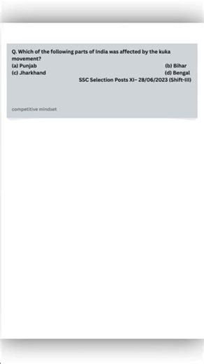 #sschistory #ssccgl2024 #competitiveexams
