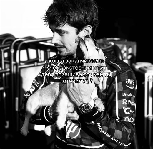 How to Study Effectively for External Examination