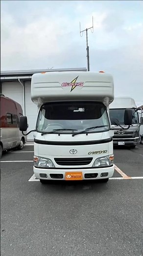"Toyota Camper RV Motorhome 2025: Luxury Motorhome with Advanced Technology"