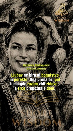 "Kad srce pronađe dom, nijedna prepreka nije dovoljno velika"